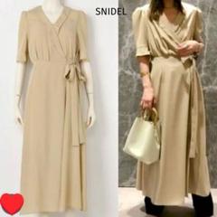 SNIDEL◌︎ロングワンピースカシュクール インナー付きベージュSスナイデル