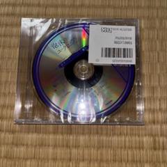 泡沫のユークロニア -trail- アニメガ×ソフマップ CD ビックカメラ