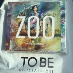 やまねこ 北山宏光 ZOO 4点セット CD 北山宏光 アルバム ZOO 初回生産限定盤B 特典キーホルダー