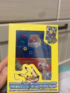 UM4147 中古 ポケモンカードゲーム WCS 2023 横浜限定記念 3個 新品未開封 ポケモンカード WCS 2023横浜 記念デッキ「ピカチュウ」