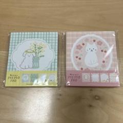 は古川紙工　メモパッド　ほわほわミモザ　フレッシュさくら