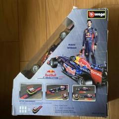 1/43 ミニチャンプス Red Bull RB8 ベッテル ミニチャンプス 413120201 1/43 レッドブル RB8 日本GP ウィナー