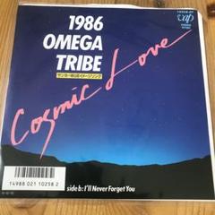 2025年最新】1986オメガトライブの人気アイテム - メルカリ
