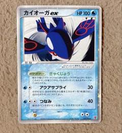 ポケモンカード カイオーガex プレイヤーズ プロモ ADV