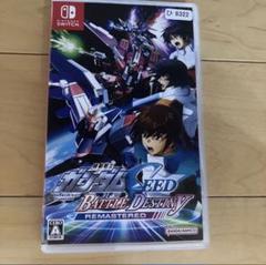 機動戦士ガンダムSEED BATTLE DESTINY Switch