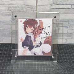 あやみ直筆サイン入り　トレーディングミニ色紙　ハチゴ　ねこどーなつ　C105 71AGzjxpqVL._UF350,350_QL50_.jpg