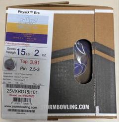 新品】フィジックス エラ 15ポンド2オンス - メルカリ