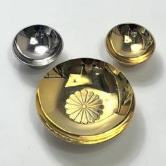 銀盃 純銀 と金盃　24KG・Pセット 金盃 銀盃セット 24KGP 【木箱入】 - メルカリ