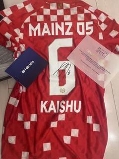 MAINZ 05 佐野海舟　実使用サイン入りユニフォーム MAINZ 05 佐野海舟 実使用サイン入りユニフォーム - メルカリ