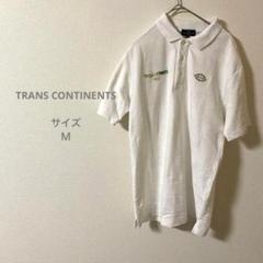 TRANS CONTINENTS GOLF ポロシャツ