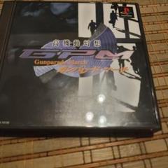 ガンパレード・マーチ