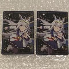 ウマ娘　ウエハース　カード　オグリキャップ　ブロマイド