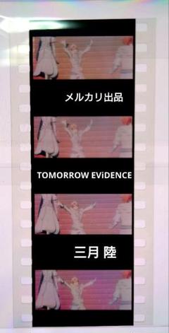 2025年最新】メモリアルフィルムコマの人気アイテム - メルカリ