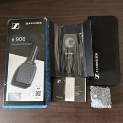 SENNHEISER ゼンハイザー ダイナミックマイク E906 楽器用マイク