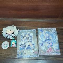 【新品】初音ミク グッズ まとめ売り 2025年最新】初音ミクまとめ売りの人気アイテム - メルカリ