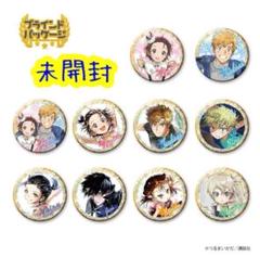 メダリスト マンガ展 ホログラム缶バッジ 12個 メダリスト マンガ展 ホログラム缶バッジ 12個 - メルカリ