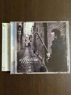 チェン・ミン「affection」CD