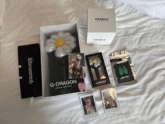 2025年最新】gDragon lightstickの人気アイテム - メルカリ