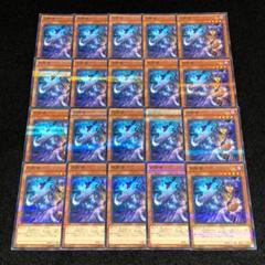 A5063 遊戯王 大量 ノーパラ 約150枚 まとめ 遊戯王 ノーパラ・字レアのみ 大量まとめ売り 約3600枚｜Yahoo
