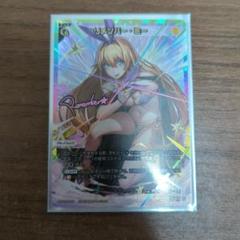 wixoss リメンバー・ミー　UAR WIXOSS リメンバー・ミー UAR - メルカリ