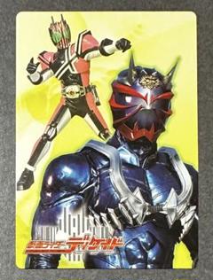 仮面ライダーディケイドソーセージ付属カード「06仮面ライダー響鬼」新品　丸太食品
