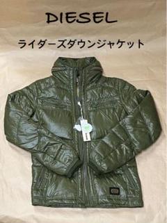 2025年最新】Diesel ダウン ライダースの人気アイテム - メルカリ