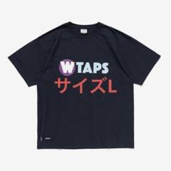 wtaps