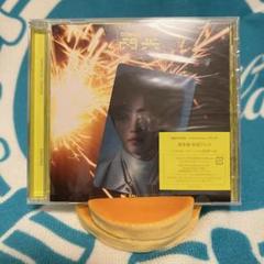 ENHYPEN / DIMENSION : 閃光 通常盤 初回プレス ソンフン
