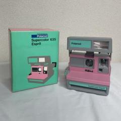 絶版希少／ポラロイドカメラ／Polaroid Supercolor 635CL Amazon.com : Polaroid Supercolor 635 CL 635-CL 635CL Instant