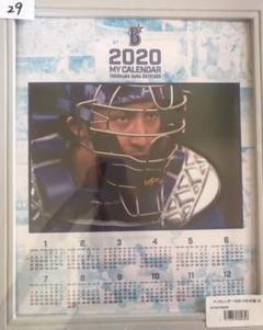 29 伊藤光 ベイスターズ カレンダー 2020