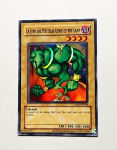遊戯王カード 英語版 ランプの魔精ラジーン RP01 スーパーレア レトロパック