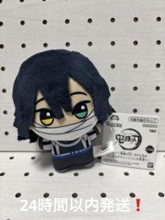 新品　廃盤　鬼滅の刃　Chibiぬいぐるみ　伊黒小芭内 Amazon.co.jp: 鬼滅の刃 Chibiぬいぐるみ 伊黒小芭内 : おもちゃ