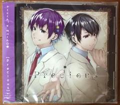ちょこらび 騎士A ニコキャス ゆぺさら CD アルバム 22枚 2025年最新】ゆぺさらの人気アイテム - メルカリ
