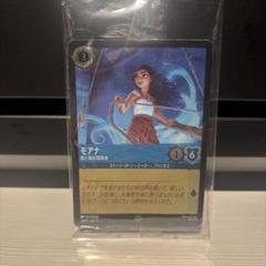 ロルカナ　プロモカード LORCANA ロルカナ プロモカード サイン PSA10 - メルカリ