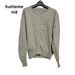 Gready Brilliant huitieme nid カーディガン 綿混カーディガン