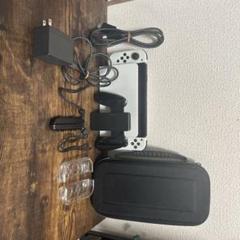 Switch