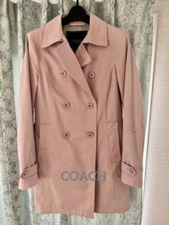 美品　COACH くすみピンク トレンチコート　S COACH コーチ トレンチコート くすみピンク XXS 希少サイズ 美品
