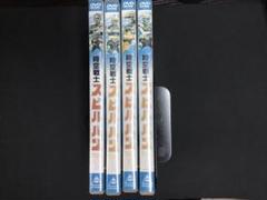 【ケース無し割引】時空戦士スピルバン 全巻　レンタル落ち DVD 時空戦士スピルバン 全4巻セット - メルカリ