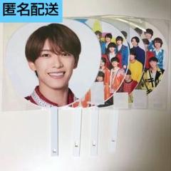 Amazon.co.jp: 【Blu-ray】 少年忍者 Arena Concert 2024 The