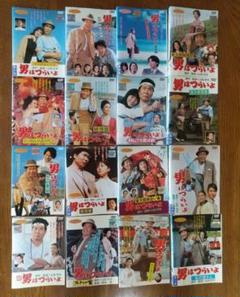 男はつらいよ 　レンタル落ち　DVD 　 全26巻セット 2025年最新】男はつらいよ 全 dvdの人気アイテム - メルカリ