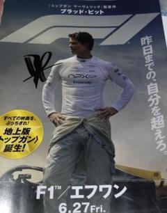 【直筆サイン多数】2010年 F1 イギリスGP 公式プログラム 直筆サイン多数】2010年 F1 イギリスGP 公式プログラム
