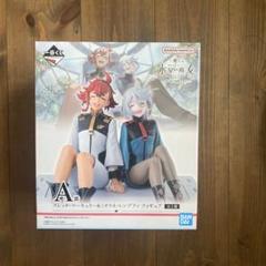 水星の魔女　フィギュアセット Amazon | 一番くじ 機動.戦士ガン.ダム 水星の魔女 vol.2