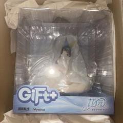 【公式】Gift＋　アズールレーン　ニュージャージー　水着　フィギュア 予約】Gift+ アズールレーン ニュージャージー 盛夏のレジャー