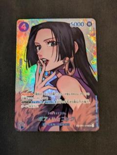ミラバト ワンピース ハンコックスリーブ未開封2個セット 2025年最新】ハンコック スリーブ ミラバトの人気アイテム