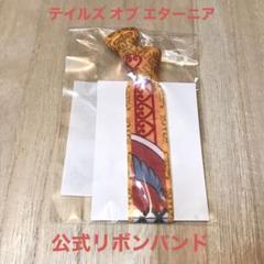 Amazon.co.jp: カード BOX テイルズ オブ エターニア オンライン