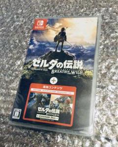 ゼルダの伝説ブレスオブザワイルド+エキスパンションパ中古 ゼルダの伝説 ブレス オブ ザ ワイルド ＋ エキスパンション