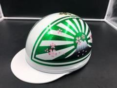 カスタムコルク半　アイボリー✘赤富士日章　桜無し 新品 送料無料 カスタムコルク半 富士日章 桜吹雪 シルバーラメ
