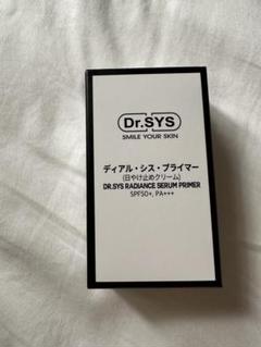 kazu　ドクターシス　プライマー　日焼け止め　SPF50 プライマー ドクターシス 日焼け止め ステミージャパン | STEMEY