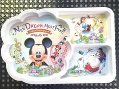 東京ディズニーランド スーベニアプレート 2020.4.15のサムネイル