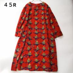 2025年最新】45rpm 花柄 ワンピの人気アイテム - メルカリ